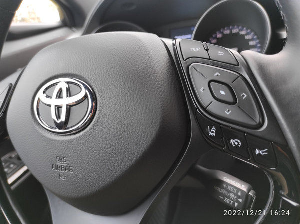 Toyota CHR Hybrid Advance